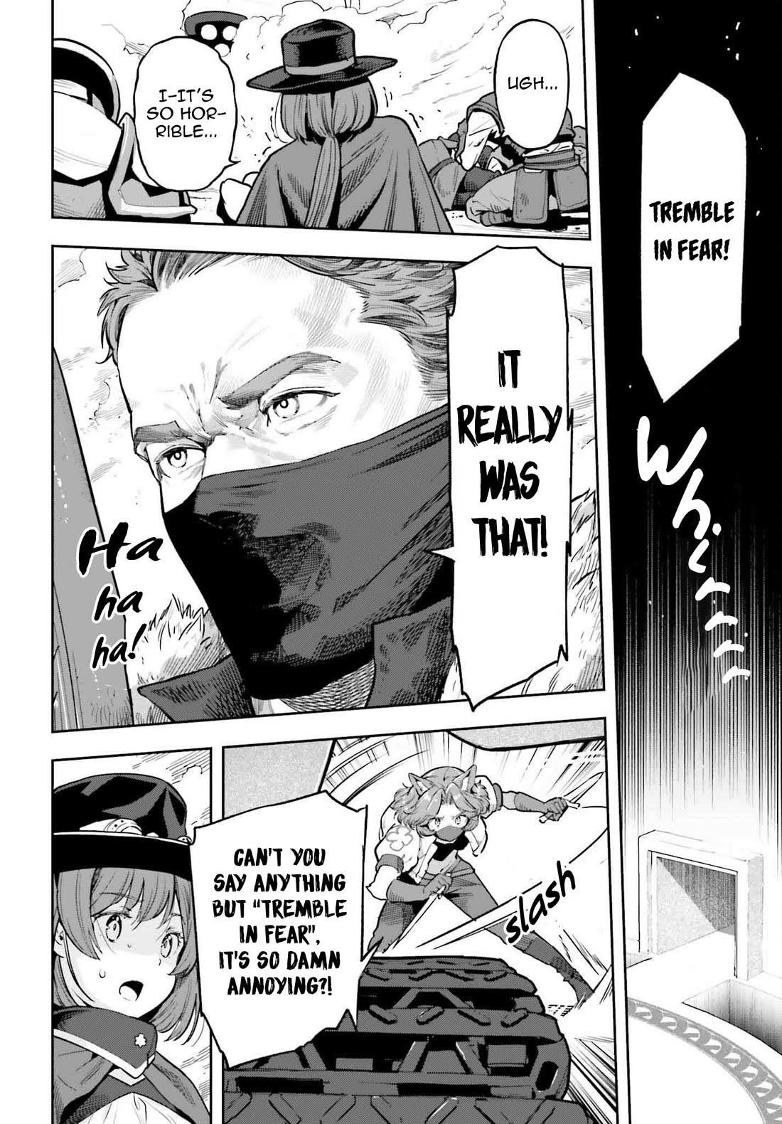 Exceeding limits can only be handled by reincarnated people Chapter 47 - Page 14