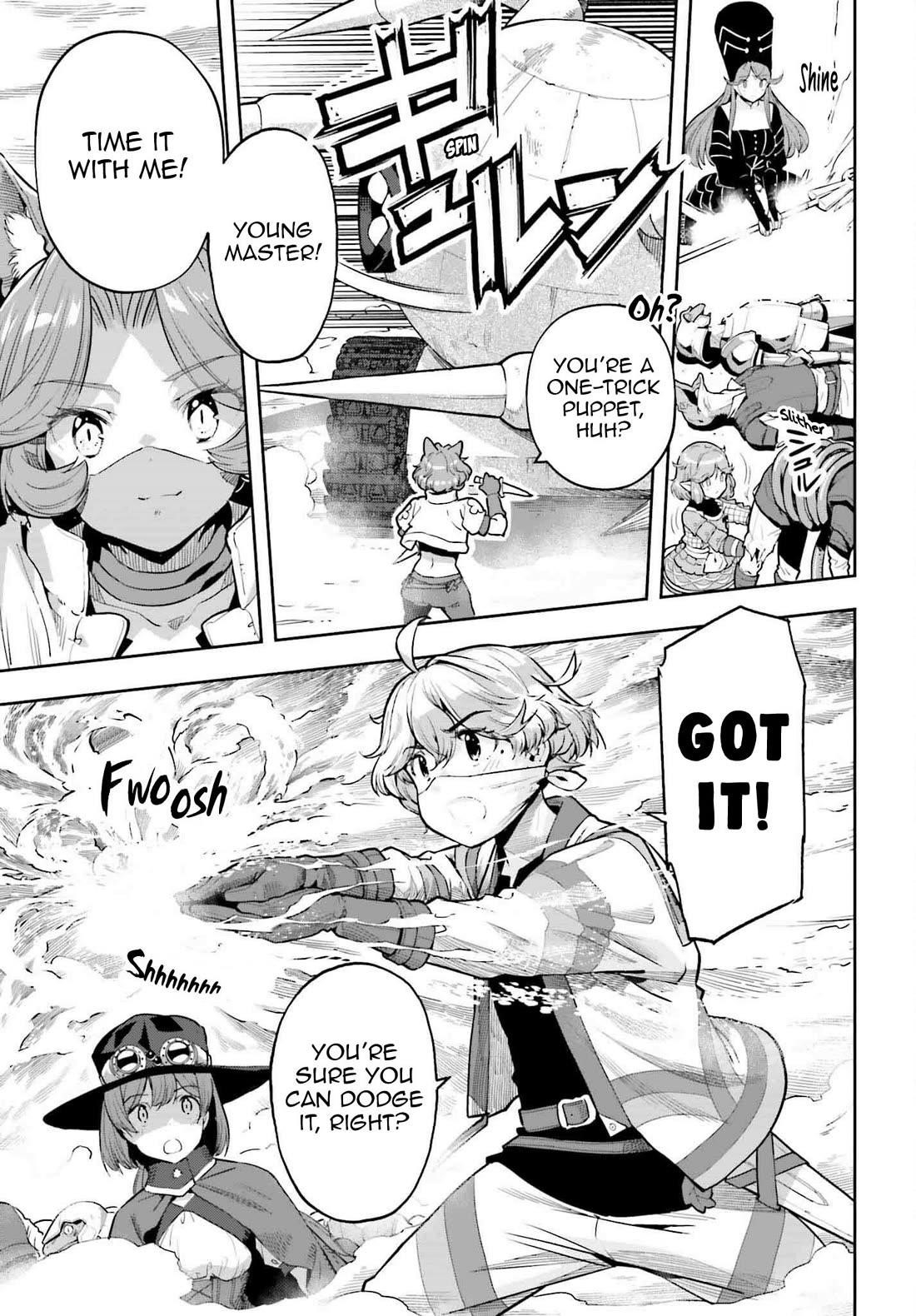 Exceeding limits can only be handled by reincarnated people Chapter 47 - Page 15