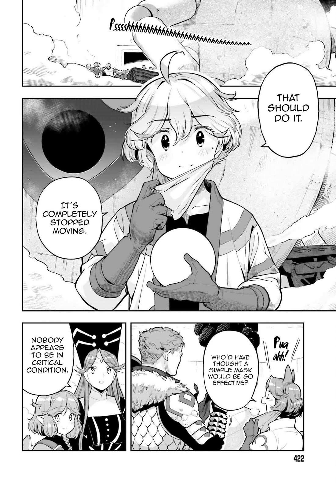 Exceeding limits can only be handled by reincarnated people Chapter 47 - Page 18