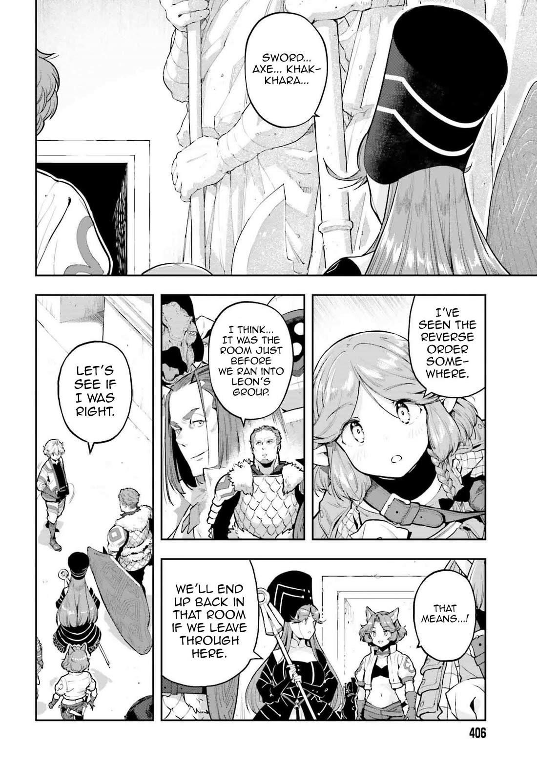 Exceeding limits can only be handled by reincarnated people Chapter 47 - Page 2