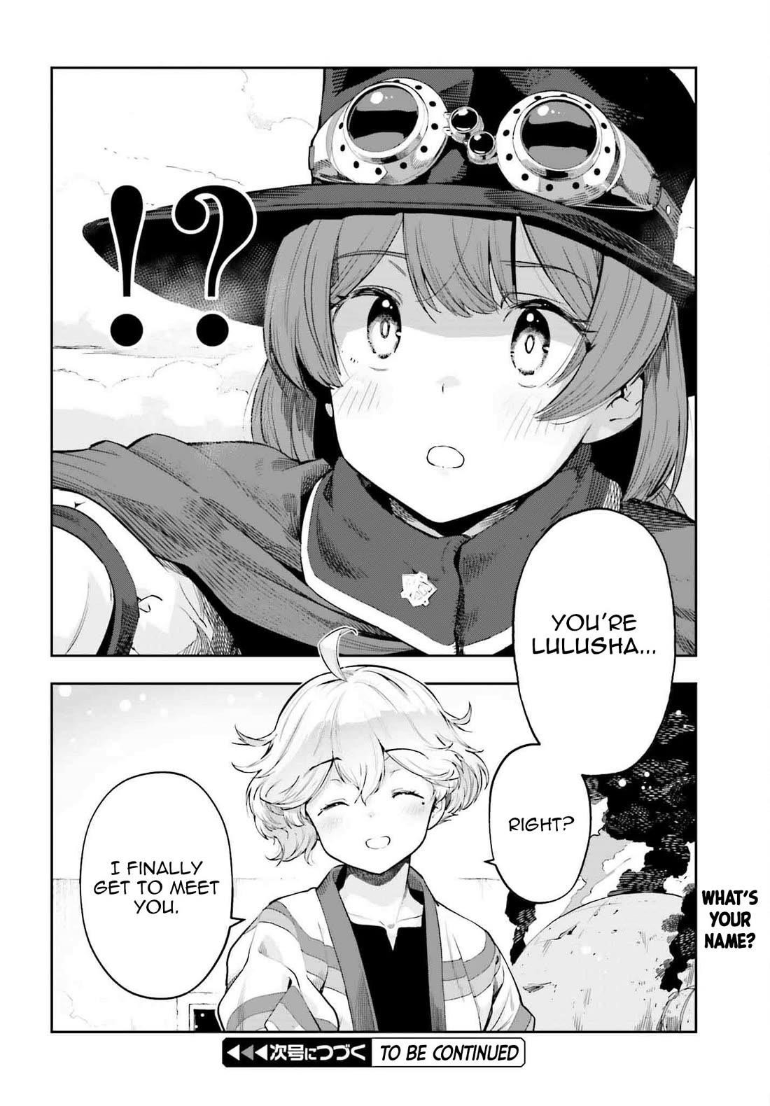 Exceeding limits can only be handled by reincarnated people Chapter 47 - Page 20