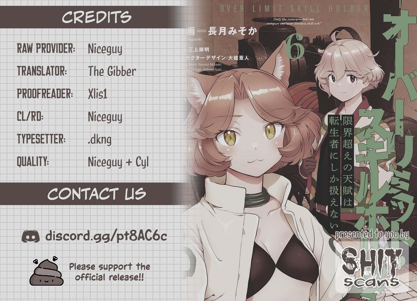 Exceeding limits can only be handled by reincarnated people Chapter 47 - Page 21