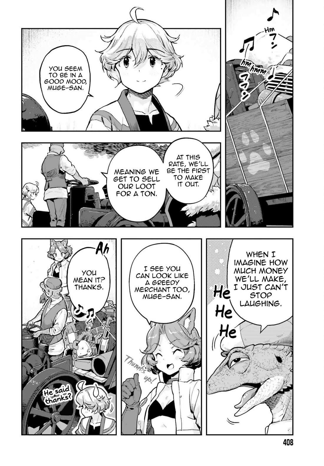 Exceeding limits can only be handled by reincarnated people Chapter 47 - Page 4