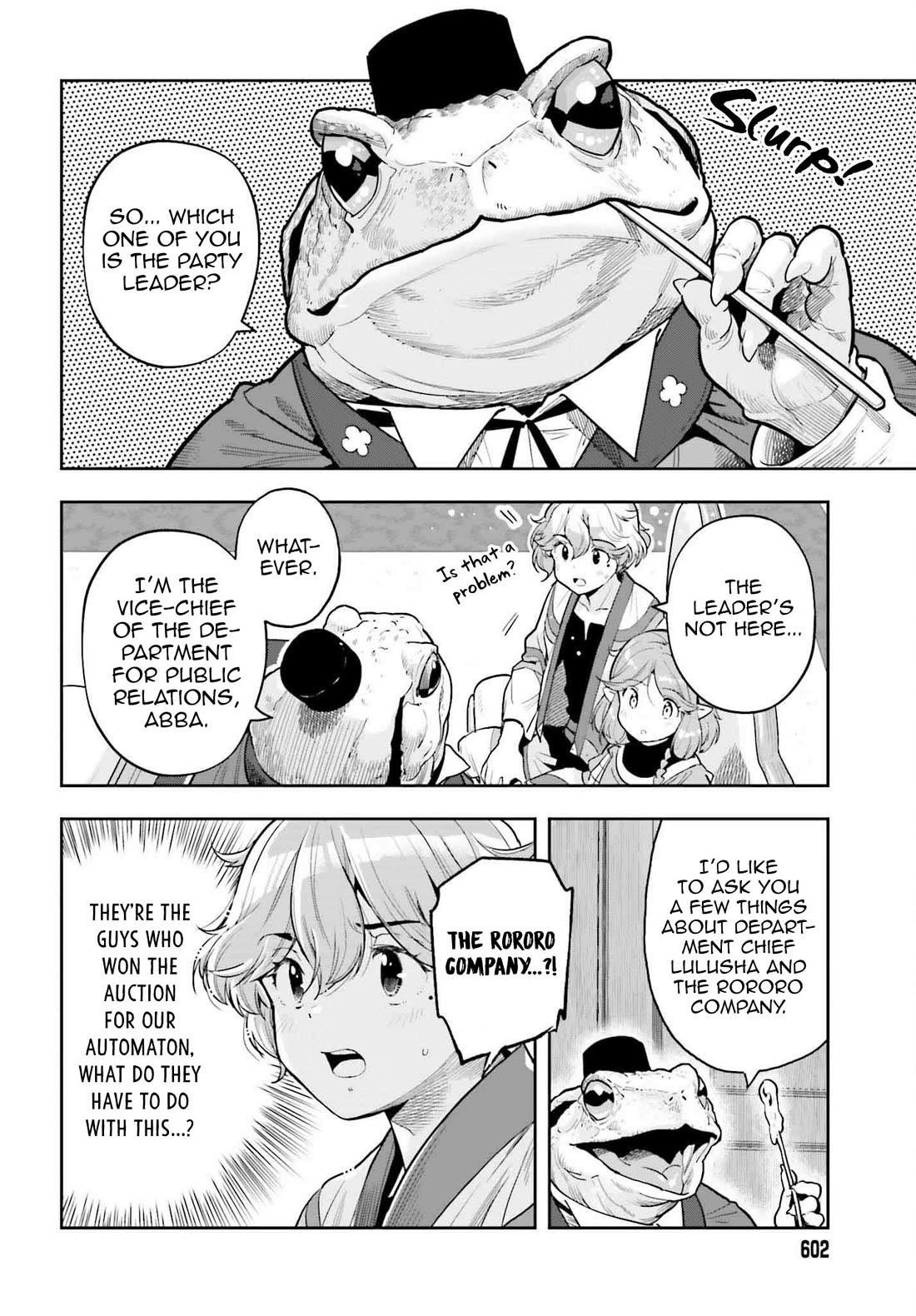 Exceeding limits can only be handled by reincarnated people Chapter 48 - Page 15