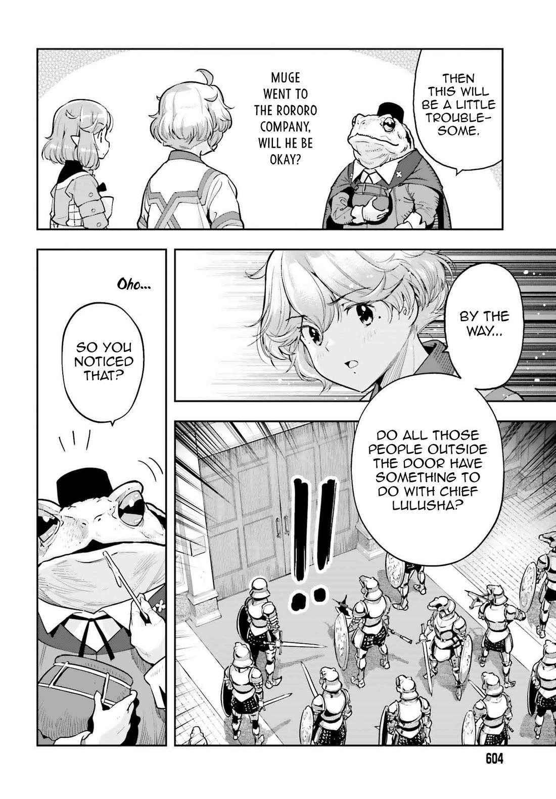 Exceeding limits can only be handled by reincarnated people Chapter 48 - Page 17