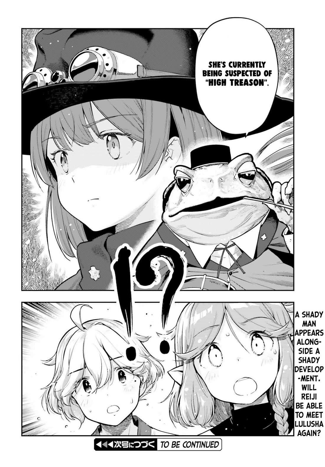 Exceeding limits can only be handled by reincarnated people Chapter 48 - Page 19