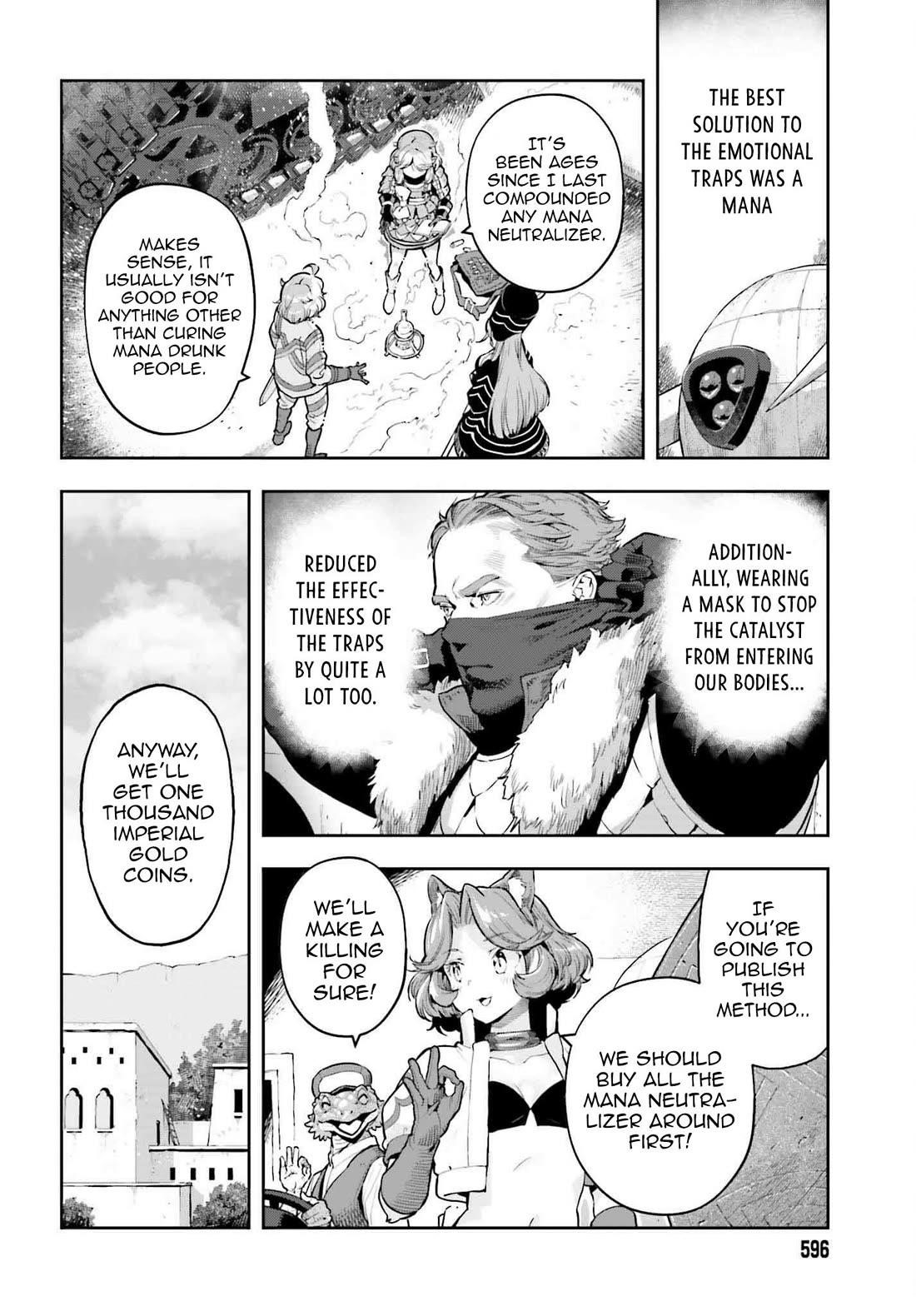 Exceeding limits can only be handled by reincarnated people Chapter 48 - Page 9