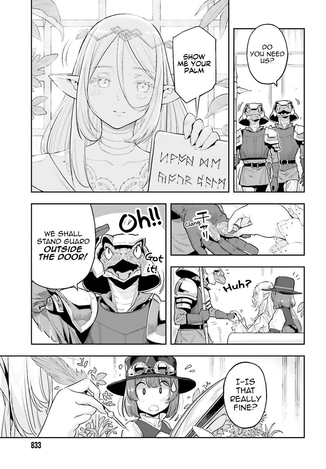 Exceeding limits can only be handled by reincarnated people Chapter 49 - Page 10