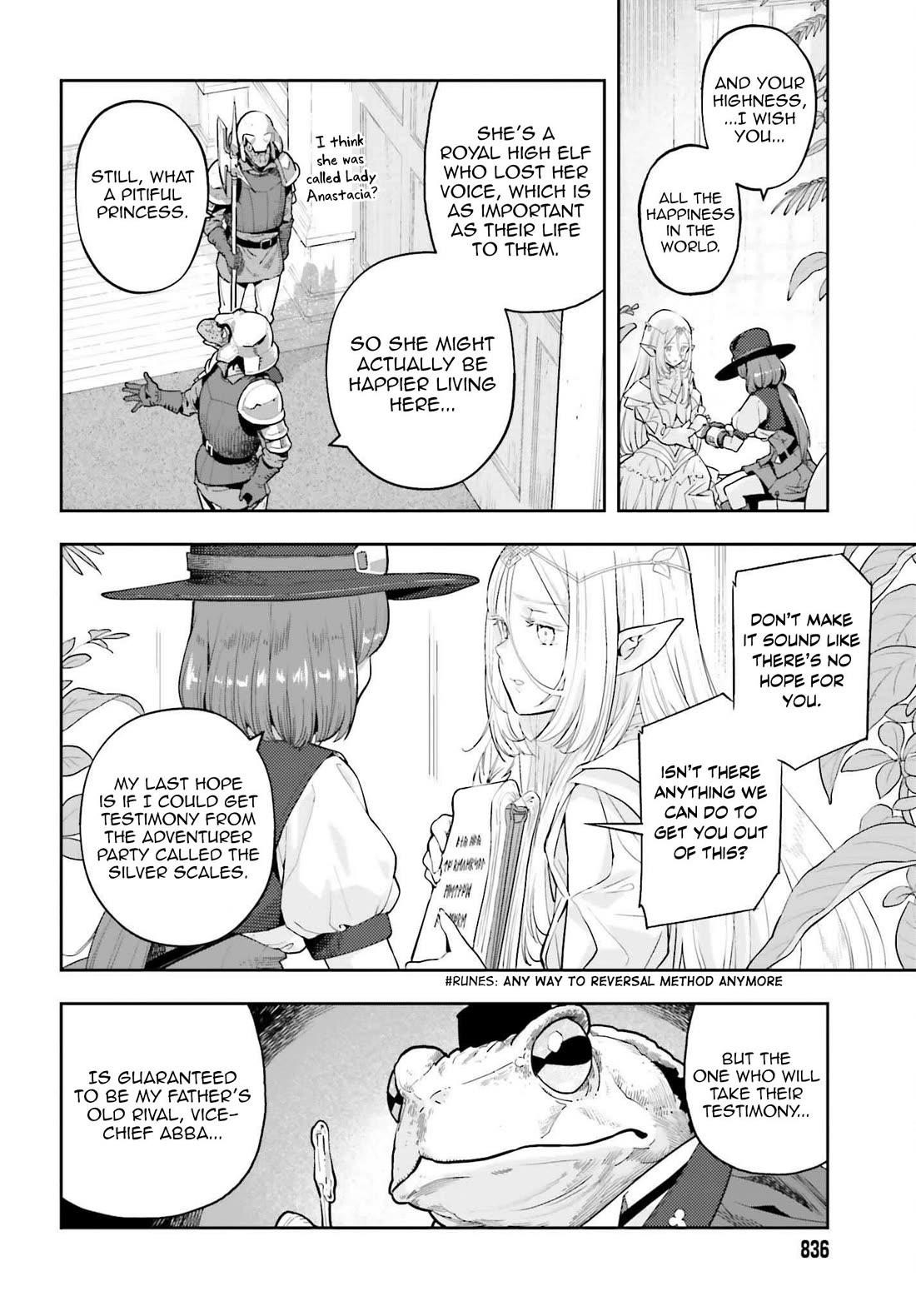 Exceeding limits can only be handled by reincarnated people Chapter 49 - Page 13