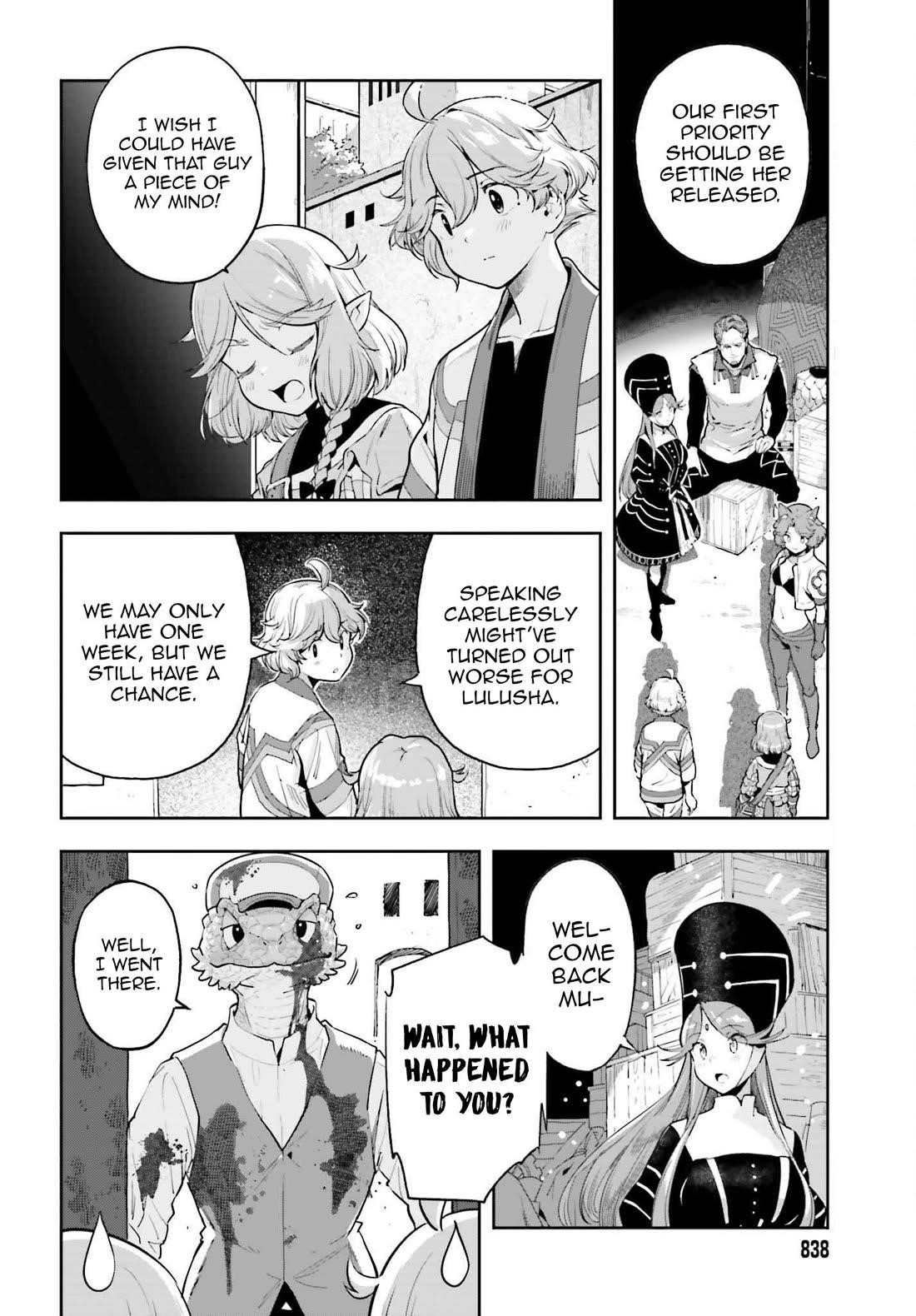 Exceeding limits can only be handled by reincarnated people Chapter 49 - Page 15