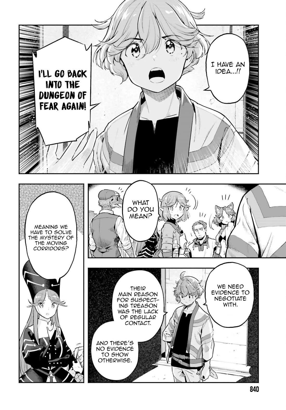 Exceeding limits can only be handled by reincarnated people Chapter 49 - Page 17