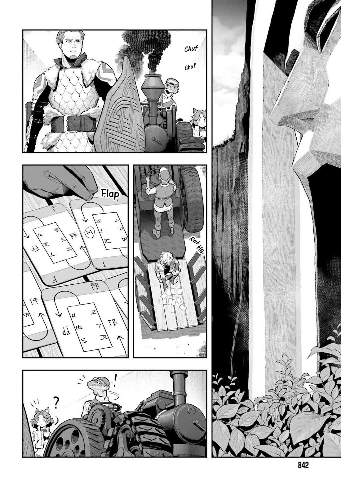 Exceeding limits can only be handled by reincarnated people Chapter 49 - Page 19