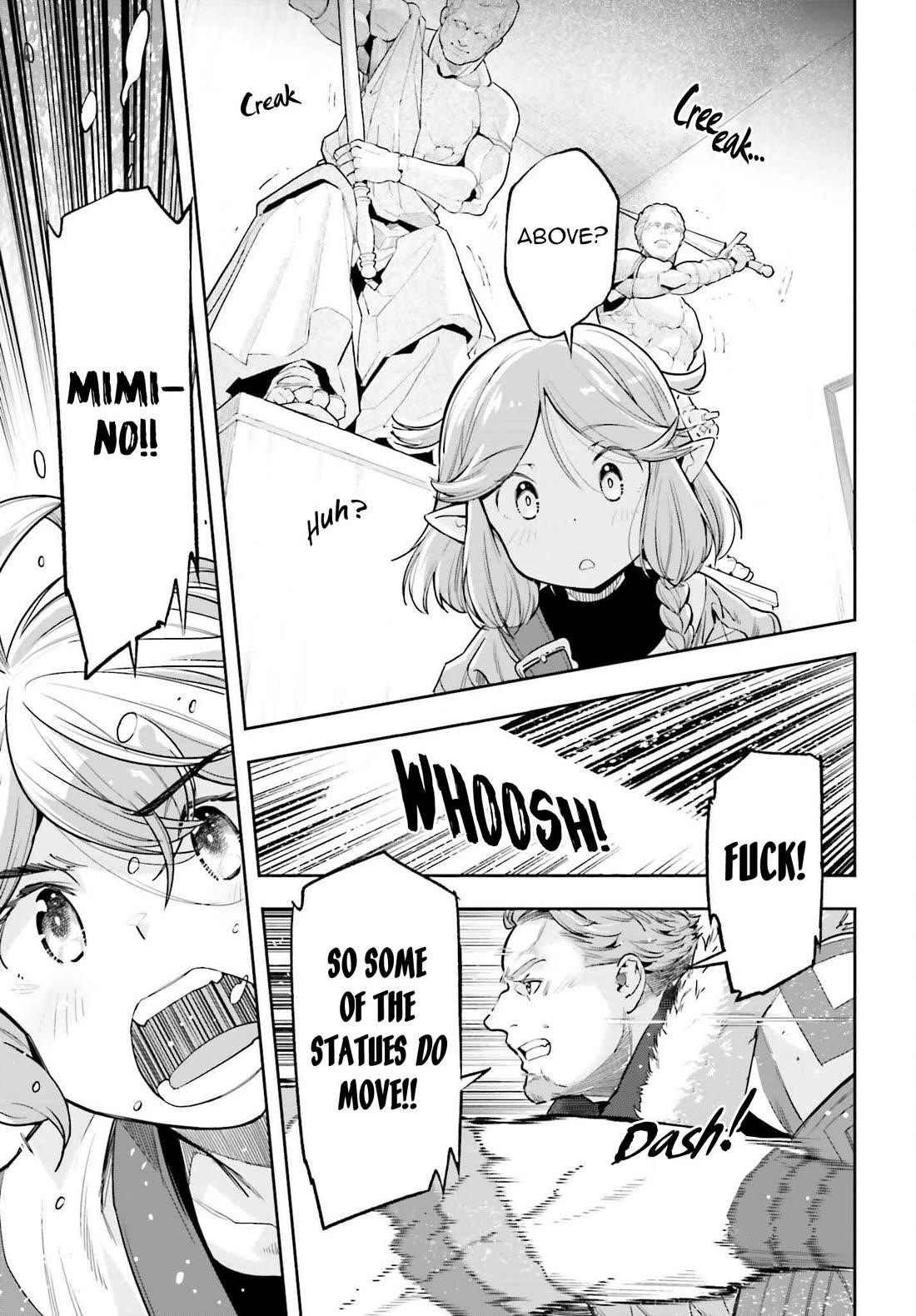 Exceeding limits can only be handled by reincarnated people Chapter 49 - Page 22