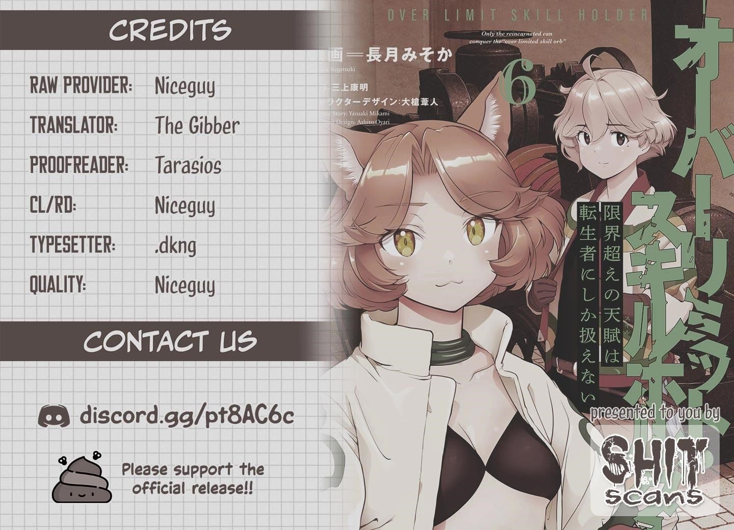 Exceeding limits can only be handled by reincarnated people Chapter 49 - Page 24