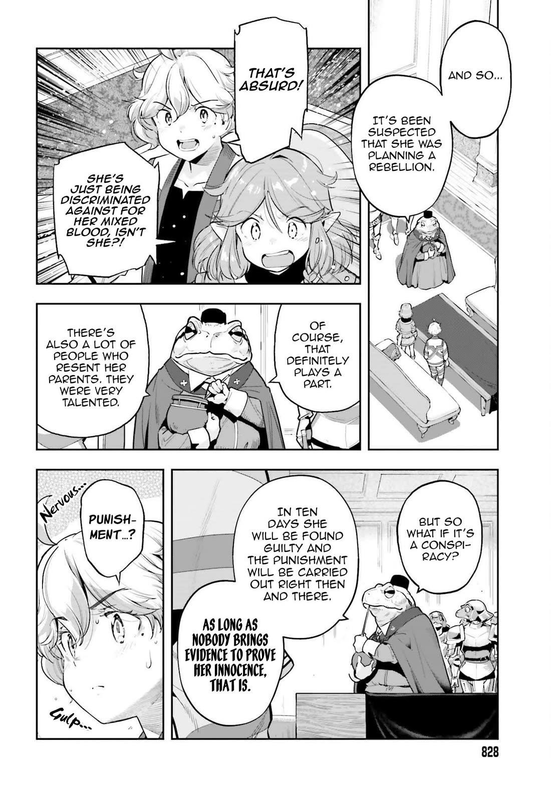 Exceeding limits can only be handled by reincarnated people Chapter 49 - Page 5