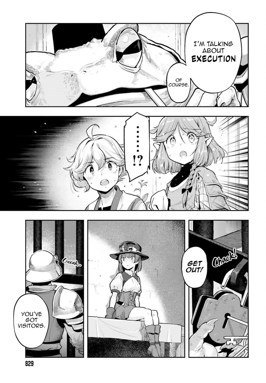 Exceeding limits can only be handled by reincarnated people Chapter 49 - Page 6