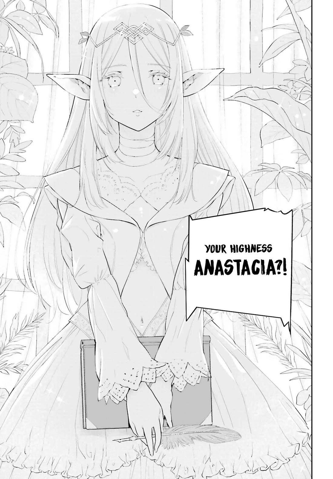 Exceeding limits can only be handled by reincarnated people Chapter 49 - Page 8