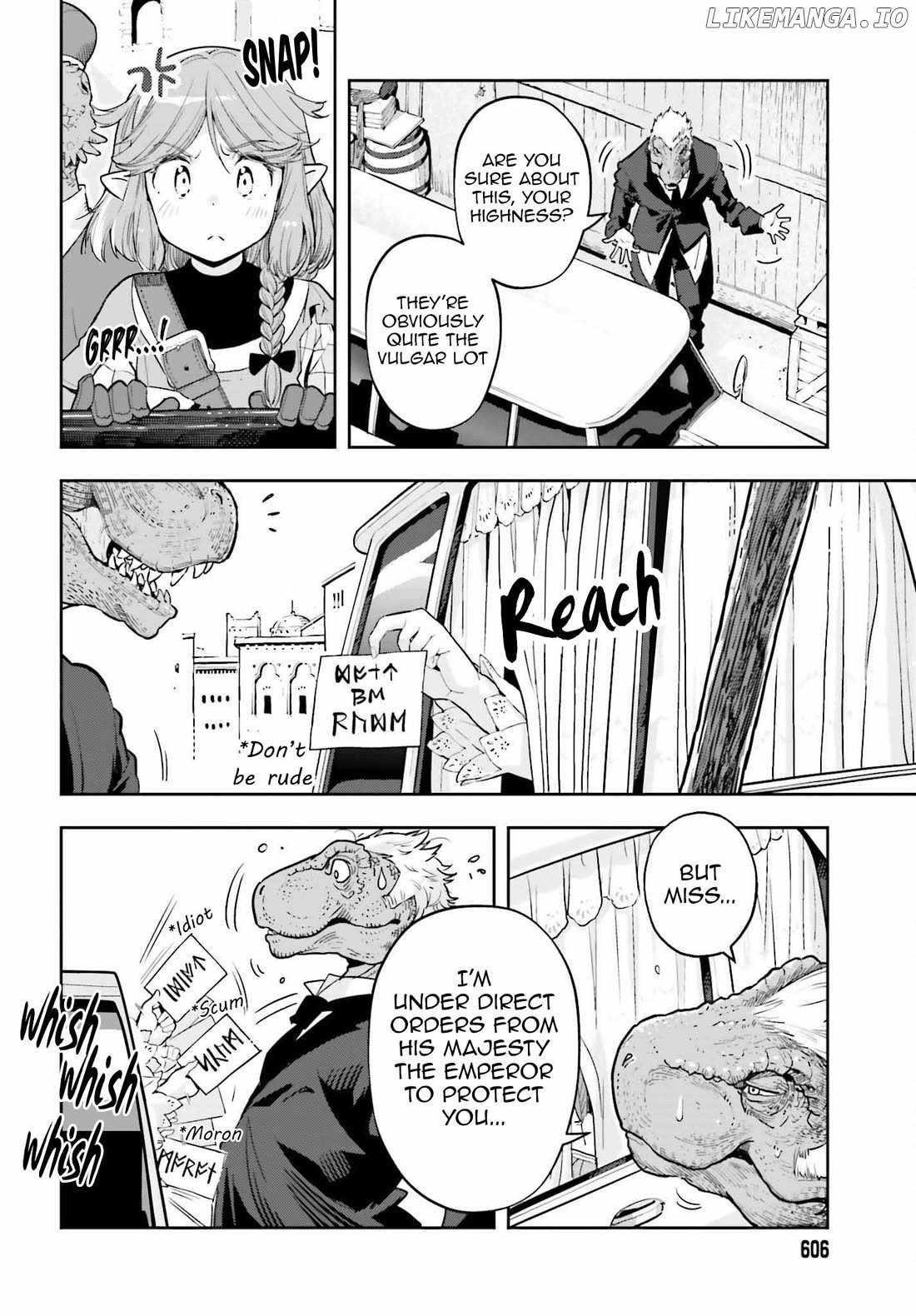 Exceeding limits can only be handled by reincarnated people Chapter 50 - Page 14