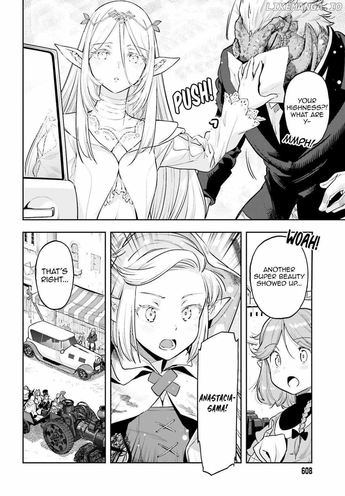 Exceeding limits can only be handled by reincarnated people Chapter 50 - Page 16