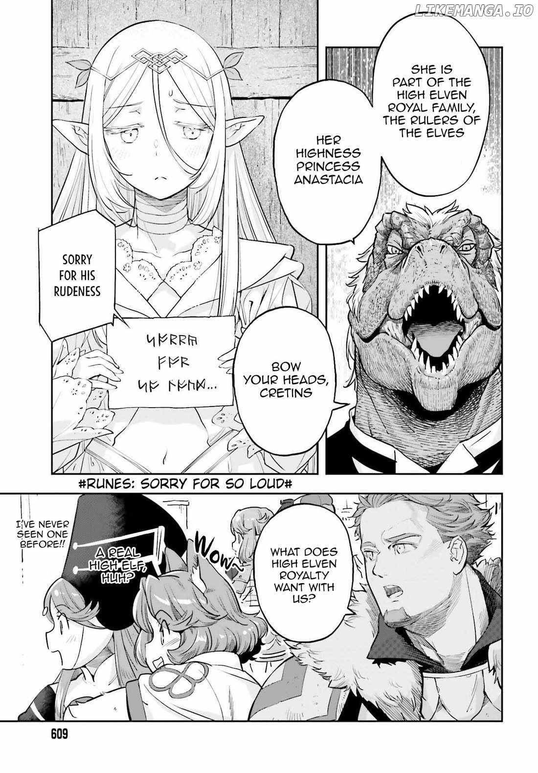 Exceeding limits can only be handled by reincarnated people Chapter 50 - Page 17