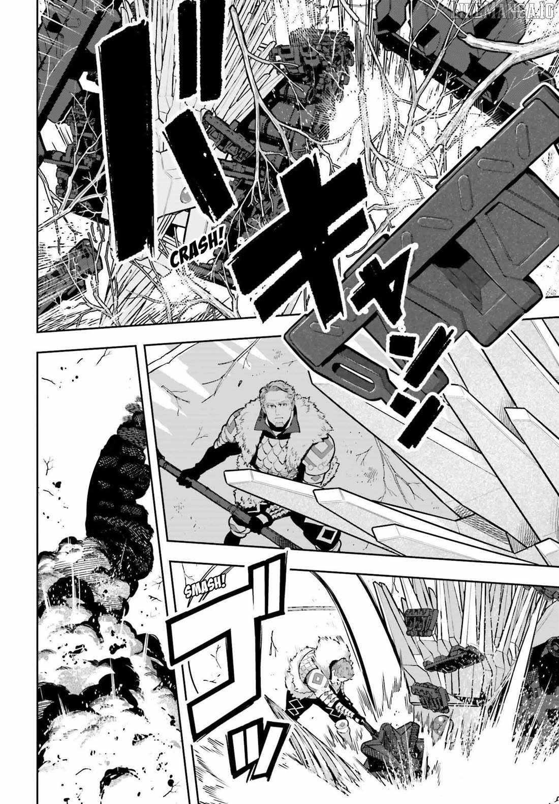 Exceeding limits can only be handled by reincarnated people Chapter 51 - Page 16