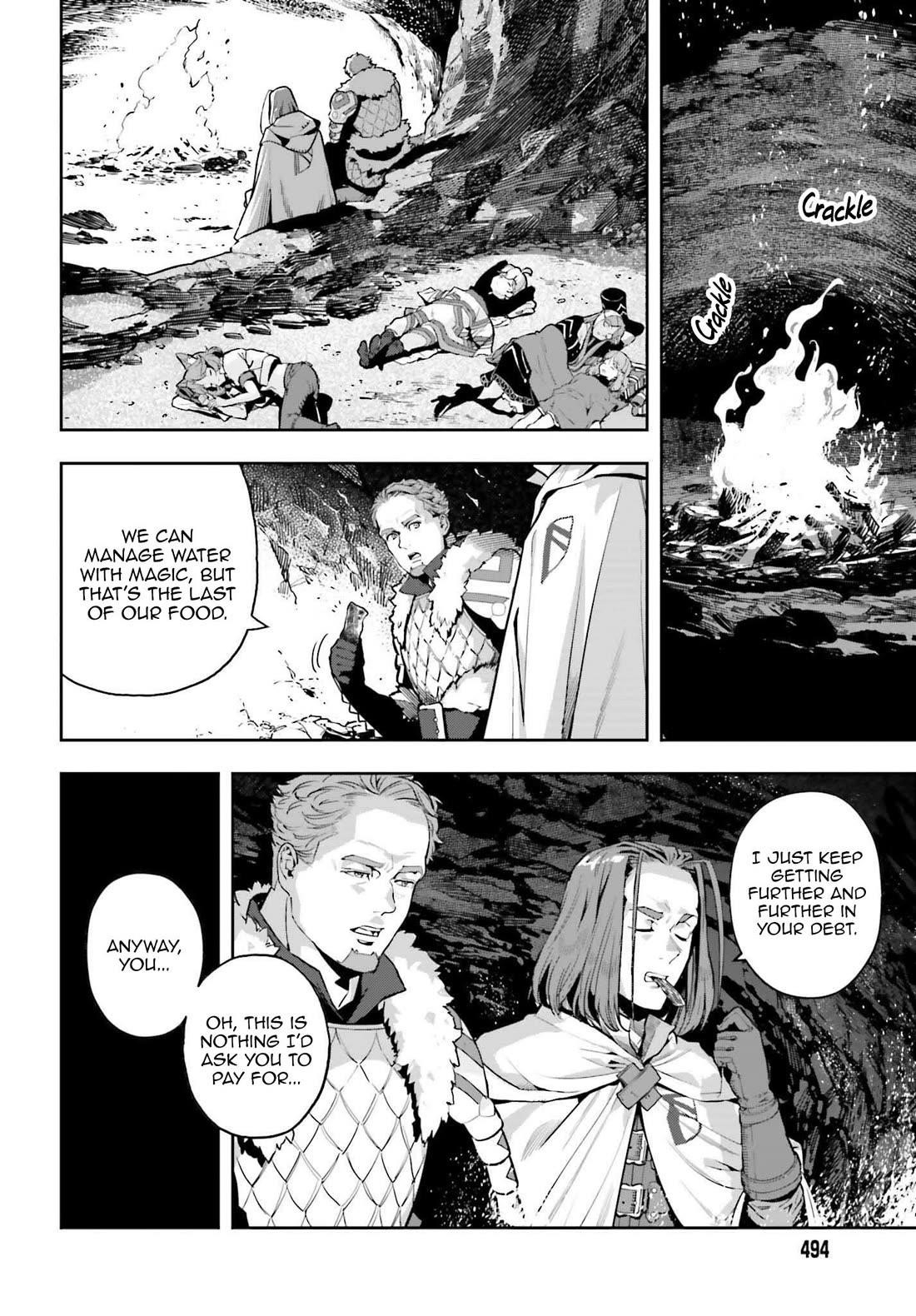 Exceeding limits can only be handled by reincarnated people Chapter 52 - Page 18