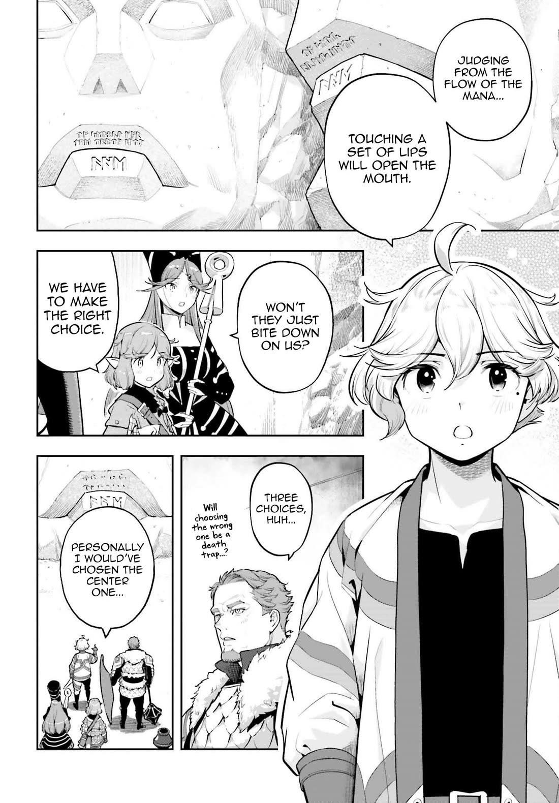 Exceeding limits can only be handled by reincarnated people Chapter 52 - Page 2