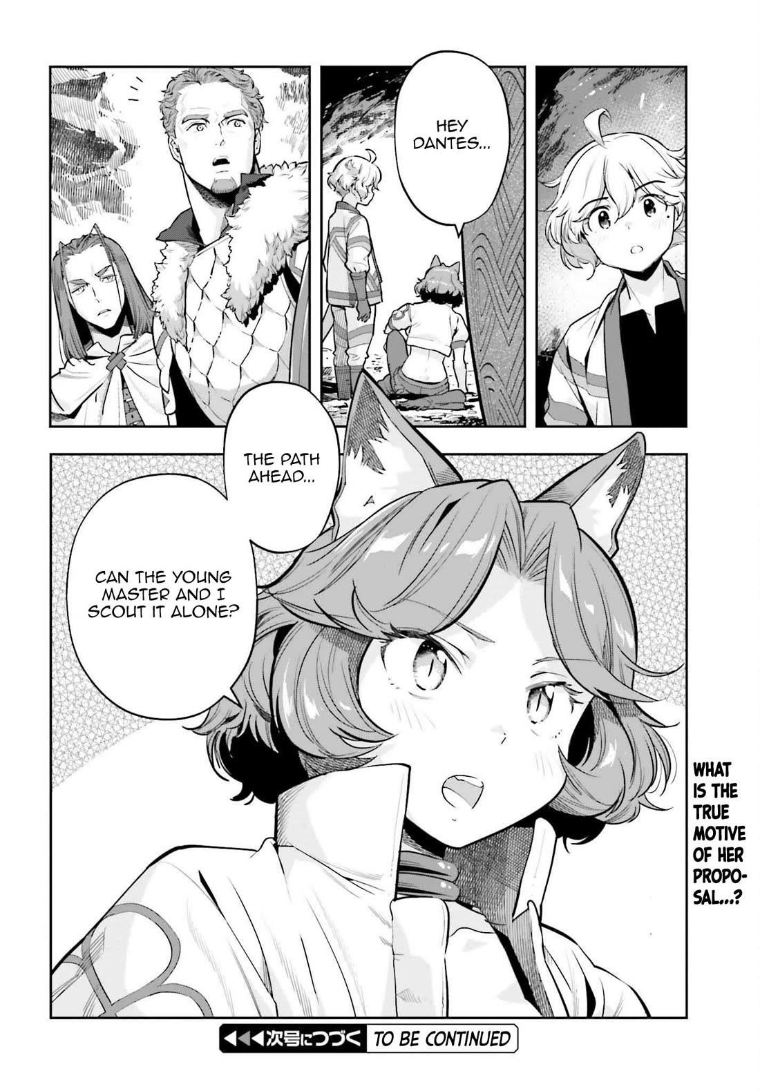 Exceeding limits can only be handled by reincarnated people Chapter 52 - Page 20