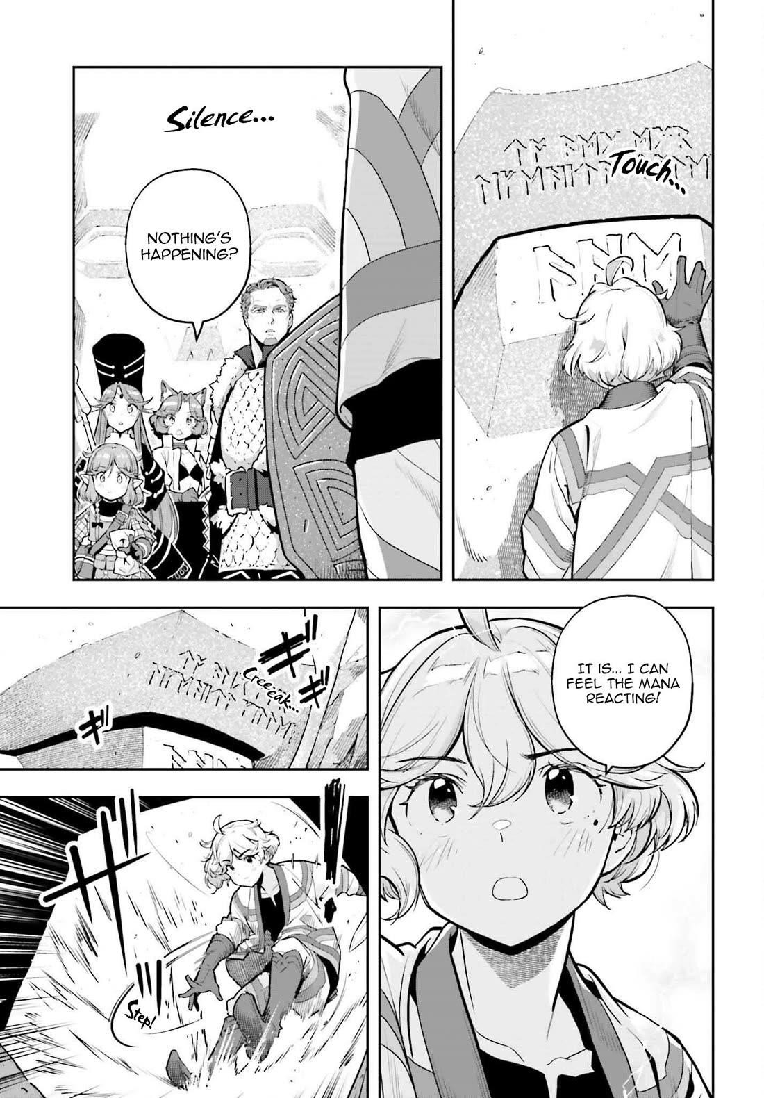 Exceeding limits can only be handled by reincarnated people Chapter 52 - Page 5
