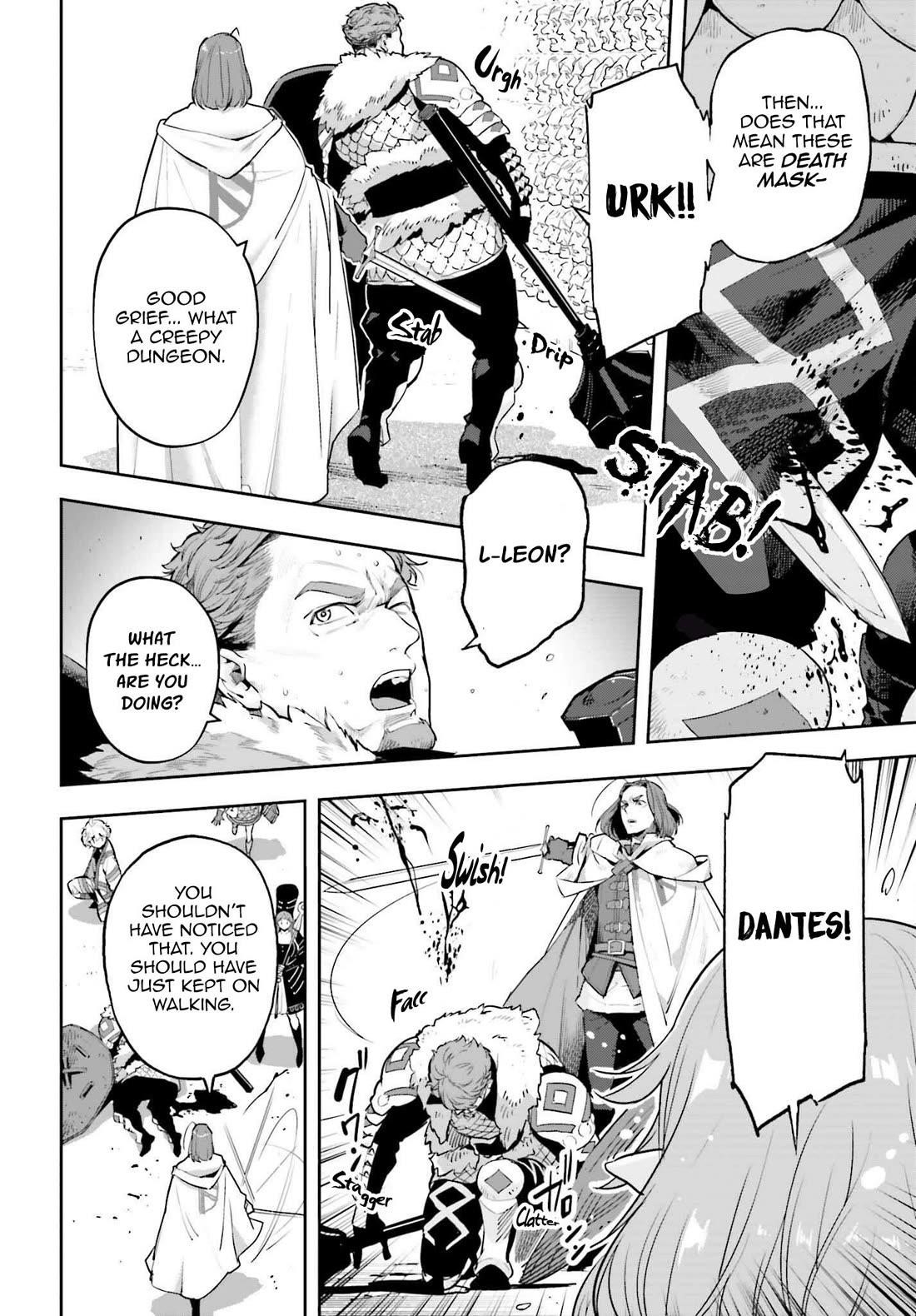 Exceeding limits can only be handled by reincarnated people Chapter 53 - Page 8