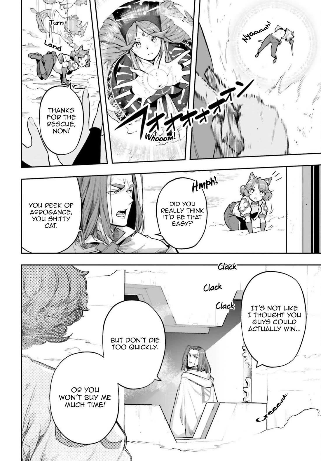 Exceeding limits can only be handled by reincarnated people Chapter 54 - Page 10