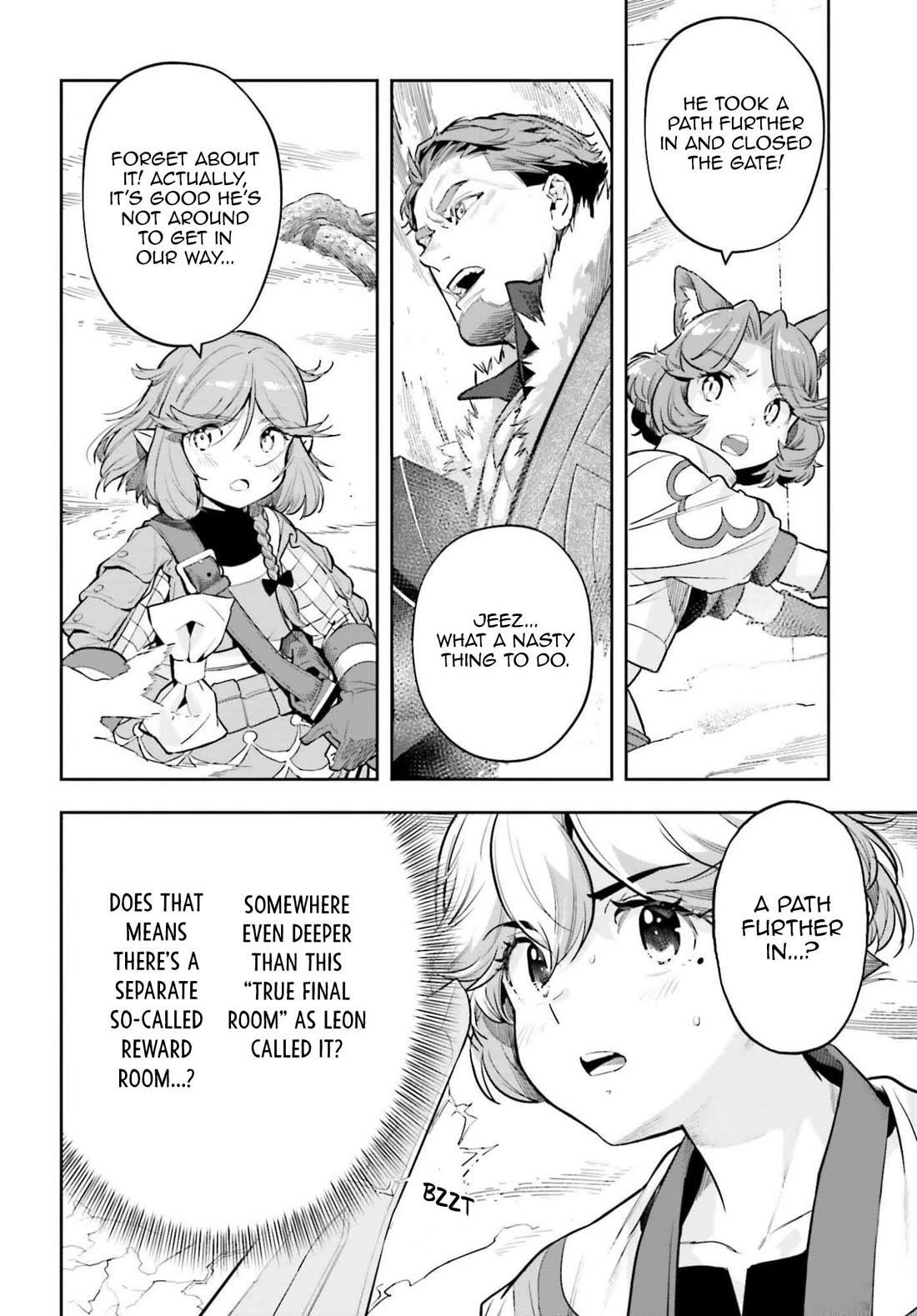 Exceeding limits can only be handled by reincarnated people Chapter 54 - Page 12