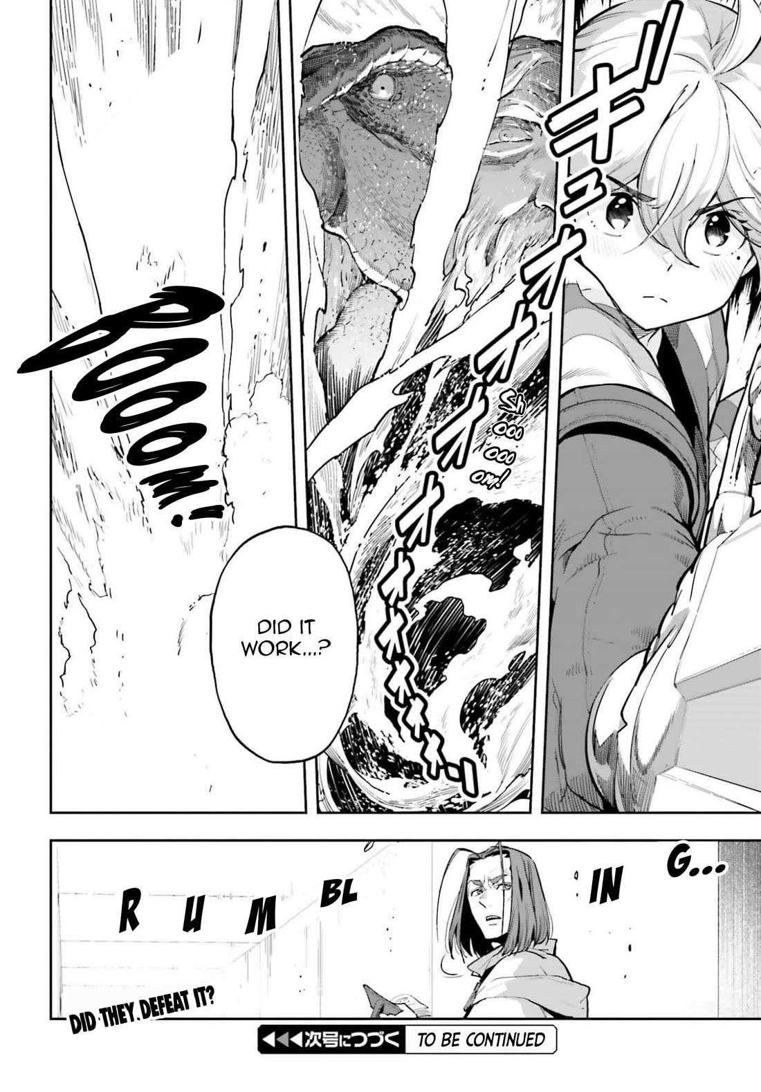 Exceeding limits can only be handled by reincarnated people Chapter 54 - Page 19