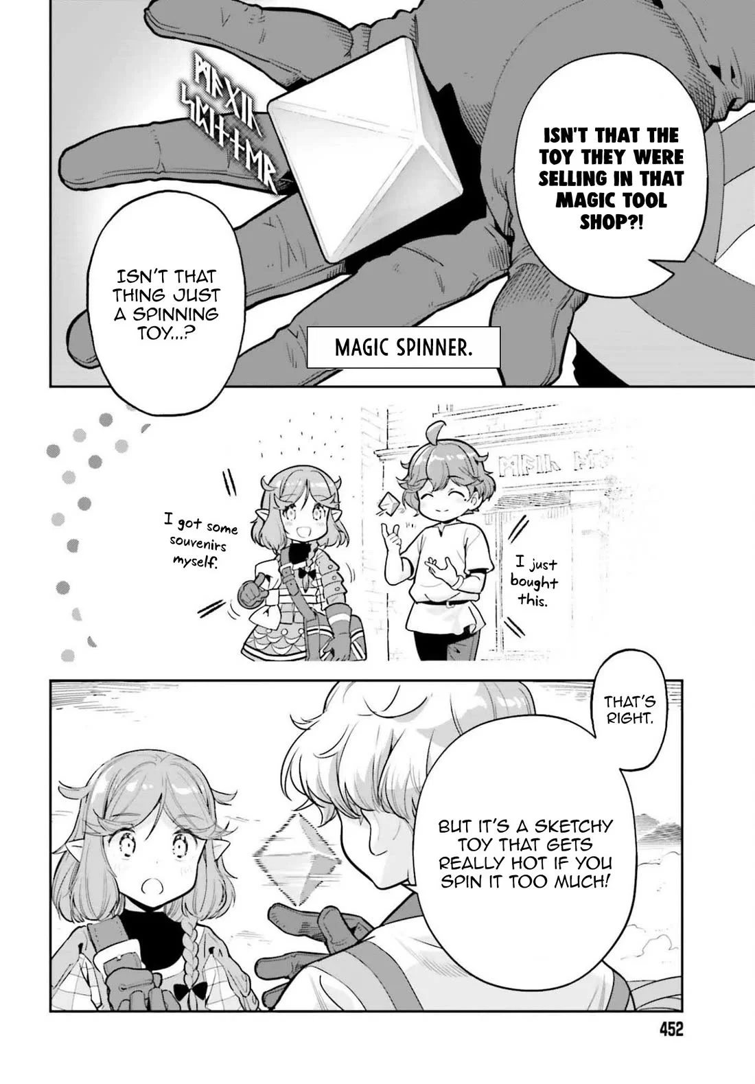 Exceeding limits can only be handled by reincarnated people Chapter 55 - Page 13