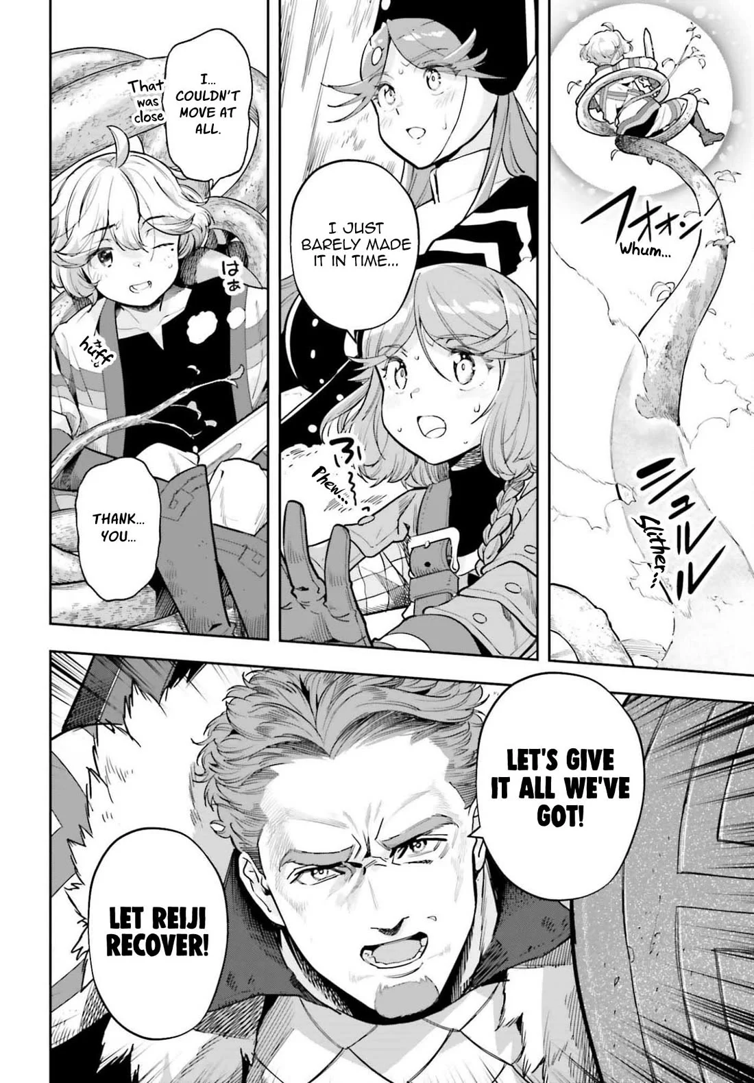 Exceeding limits can only be handled by reincarnated people Chapter 55 - Page 5