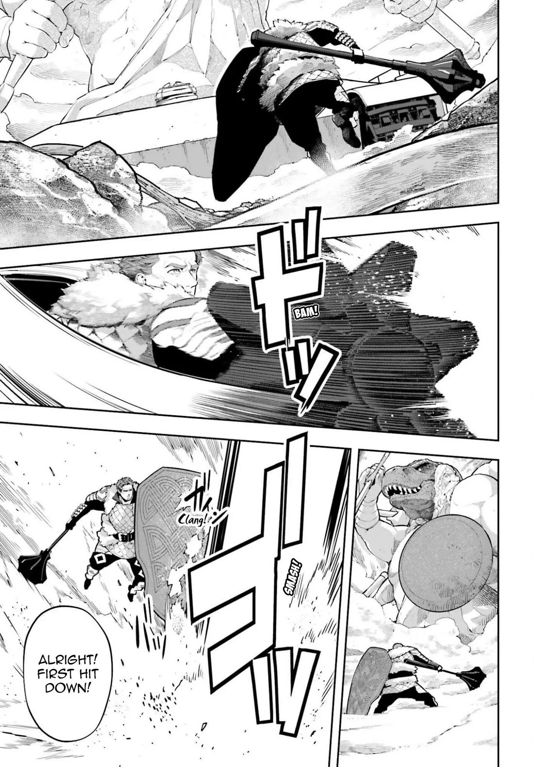 Exceeding limits can only be handled by reincarnated people Chapter 55 - Page 6