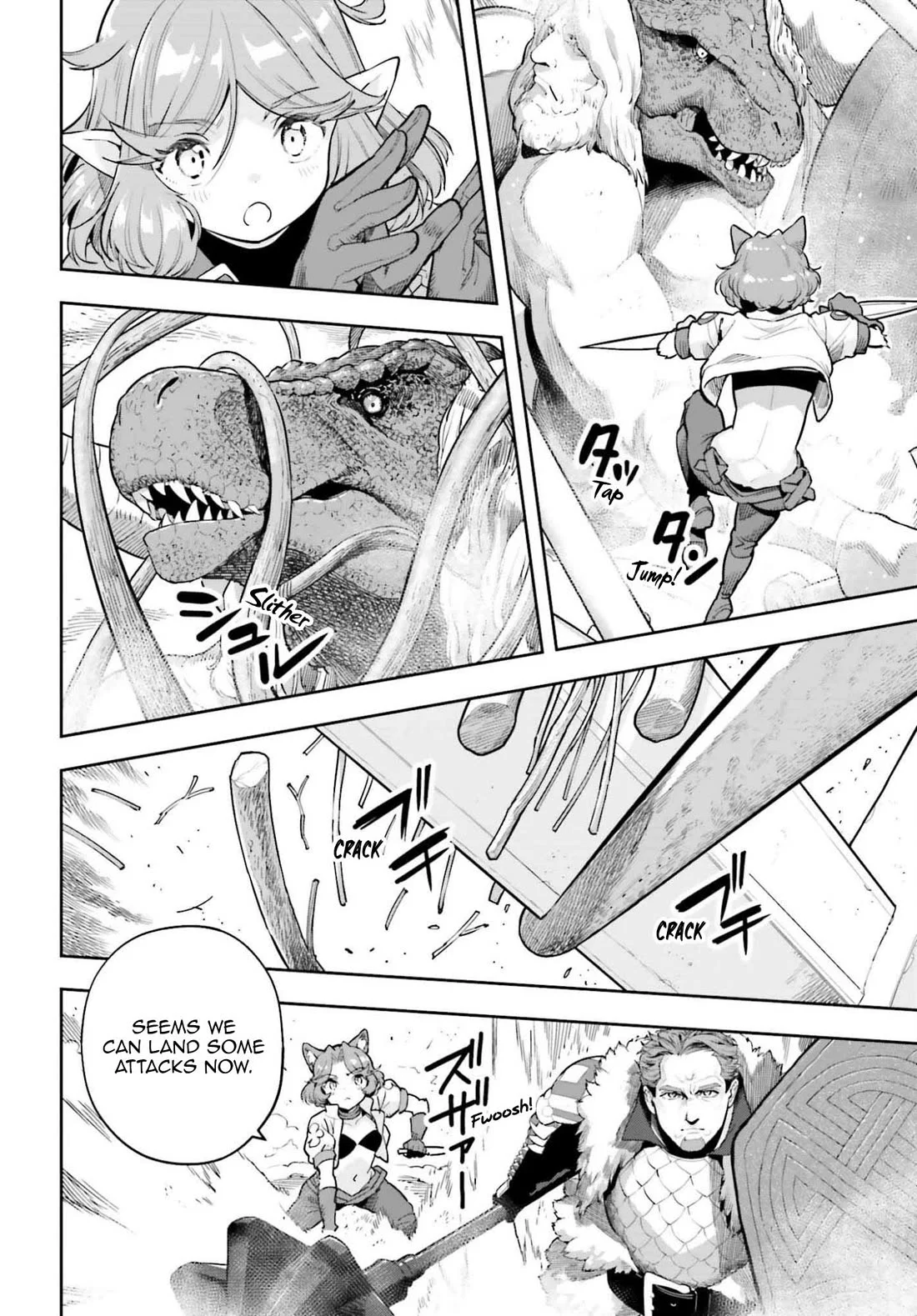 Exceeding limits can only be handled by reincarnated people Chapter 55 - Page 7