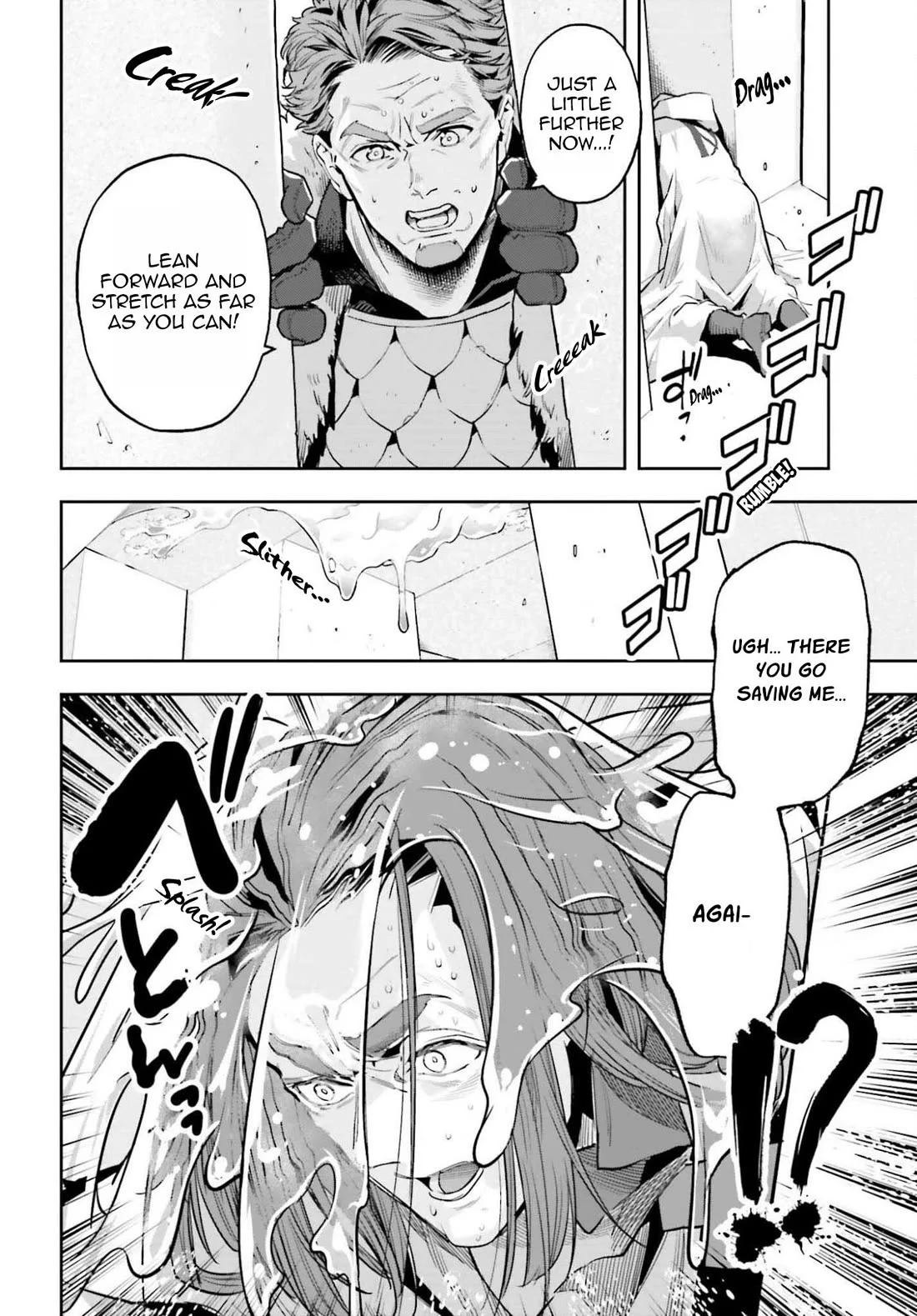 Exceeding limits can only be handled by reincarnated people Chapter 56 - Page 14