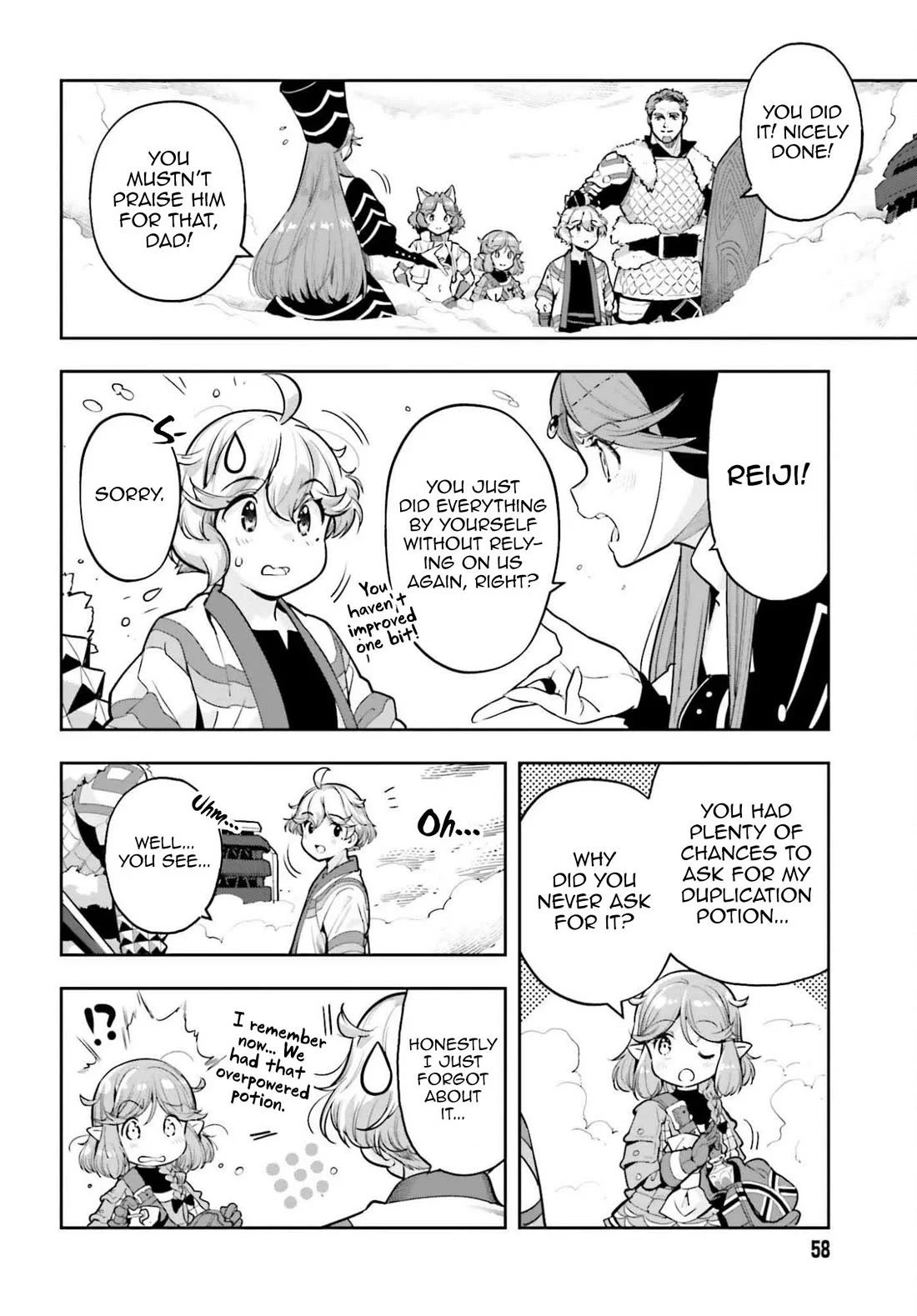 Exceeding limits can only be handled by reincarnated people Chapter 56 - Page 2