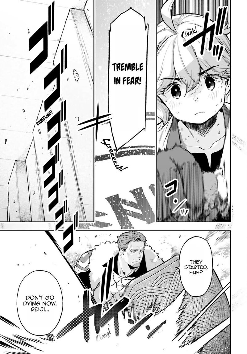 Exceeding limits can only be handled by reincarnated people Chapter 57 - Page 11