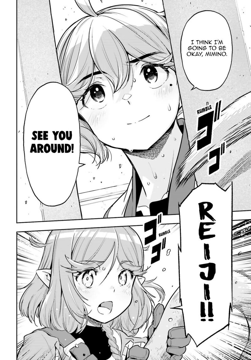 Exceeding limits can only be handled by reincarnated people Chapter 57 - Page 14