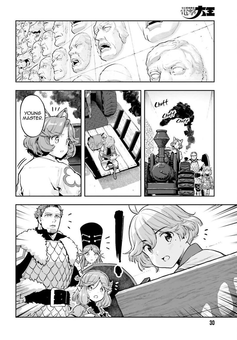 Exceeding limits can only be handled by reincarnated people Chapter 57 - Page 2