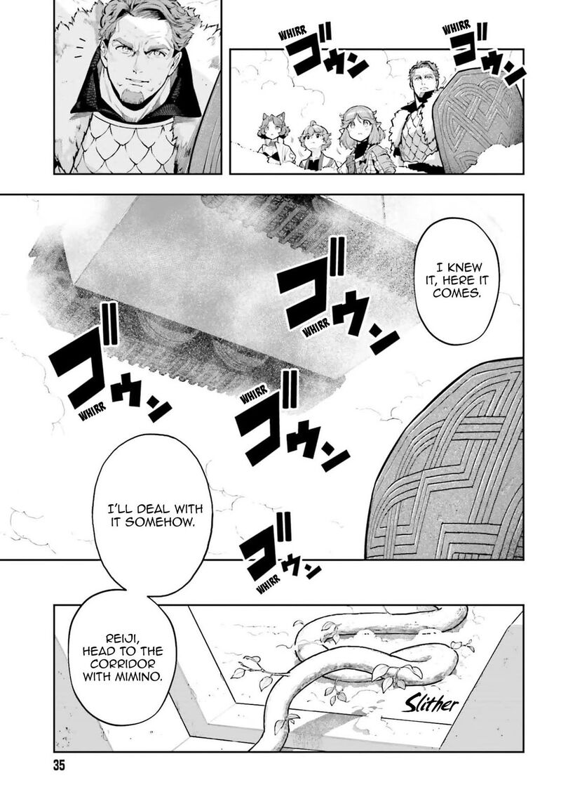 Exceeding limits can only be handled by reincarnated people Chapter 57 - Page 7