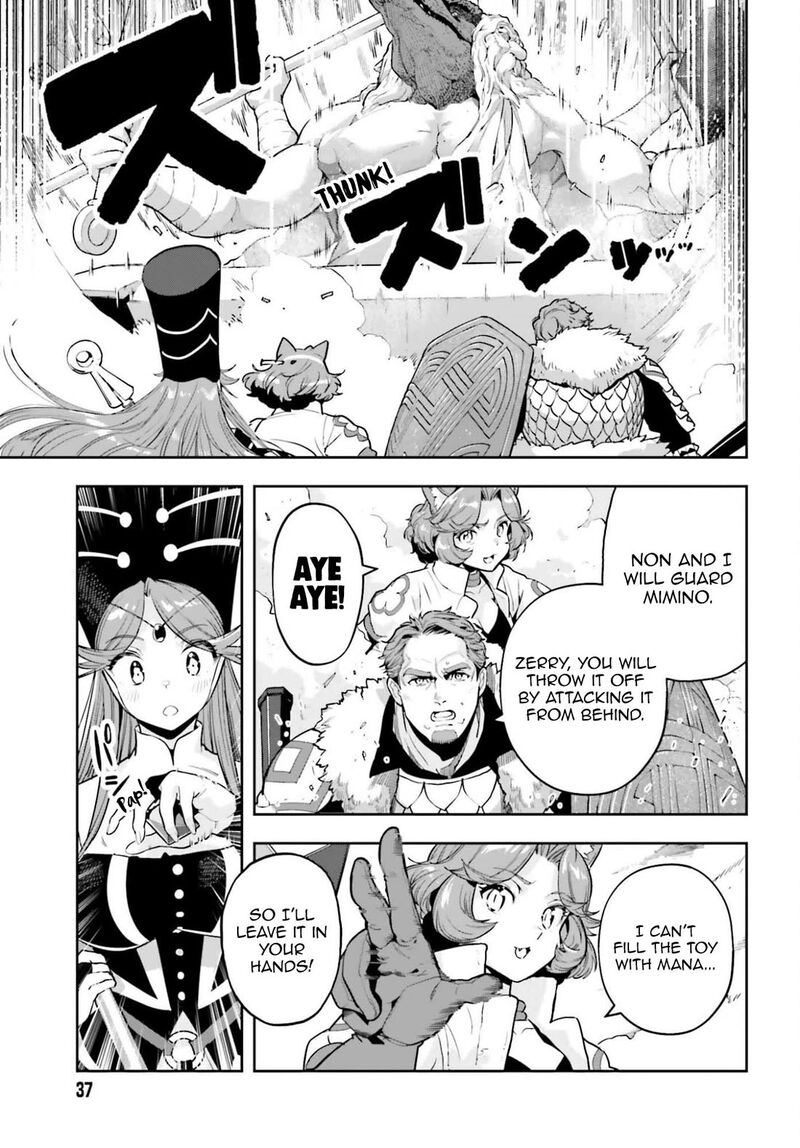 Exceeding limits can only be handled by reincarnated people Chapter 57 - Page 9