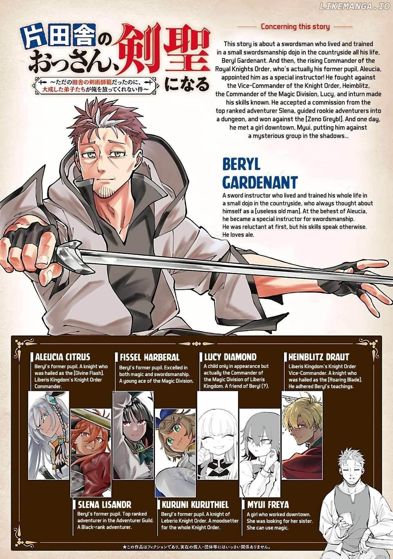 Backwater Old Man Becomes a Swordmaster Chapter 27.1 - Page 2