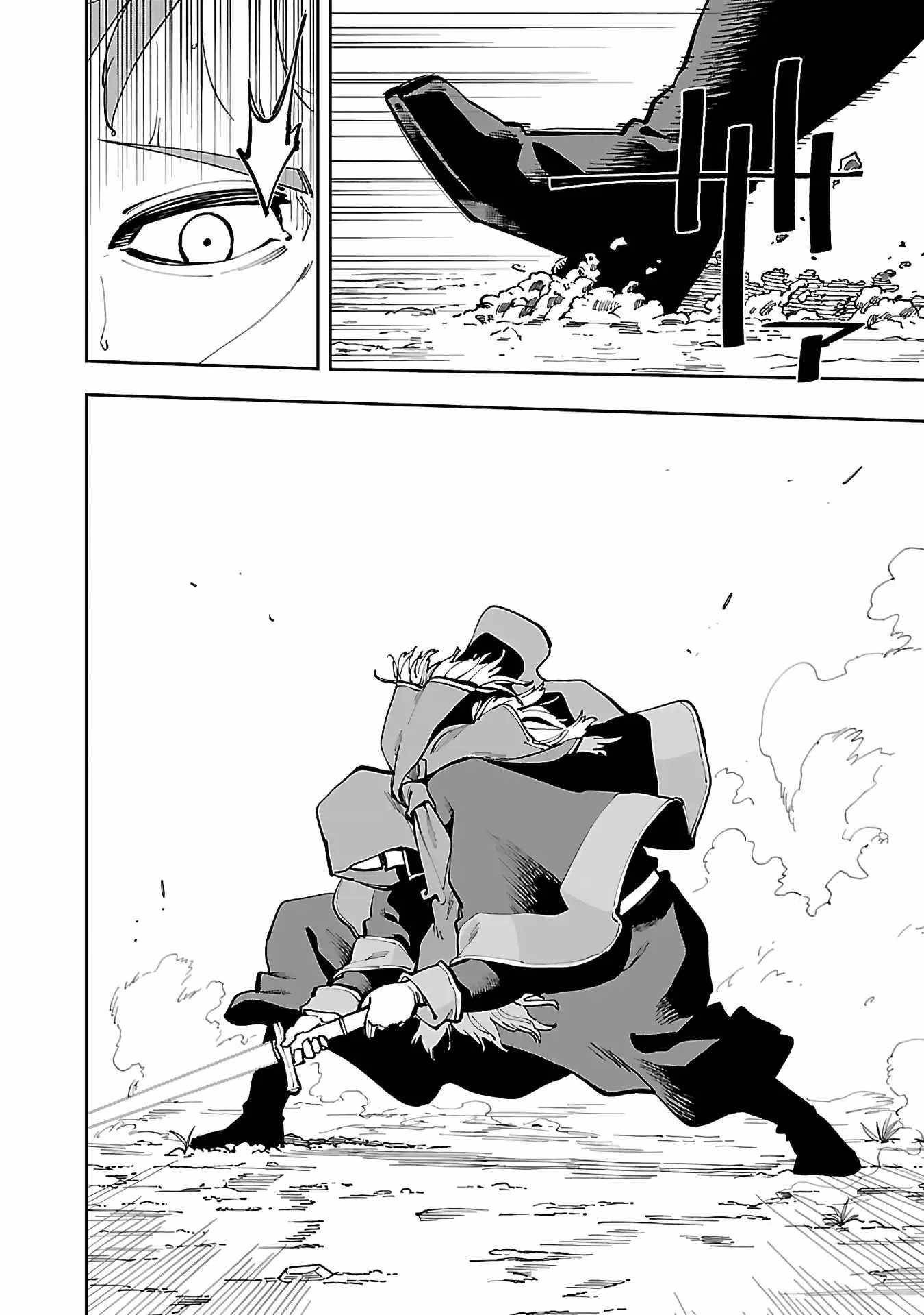 Backwater Old Man Becomes a Swordmaster Chapter 28 - Page 10