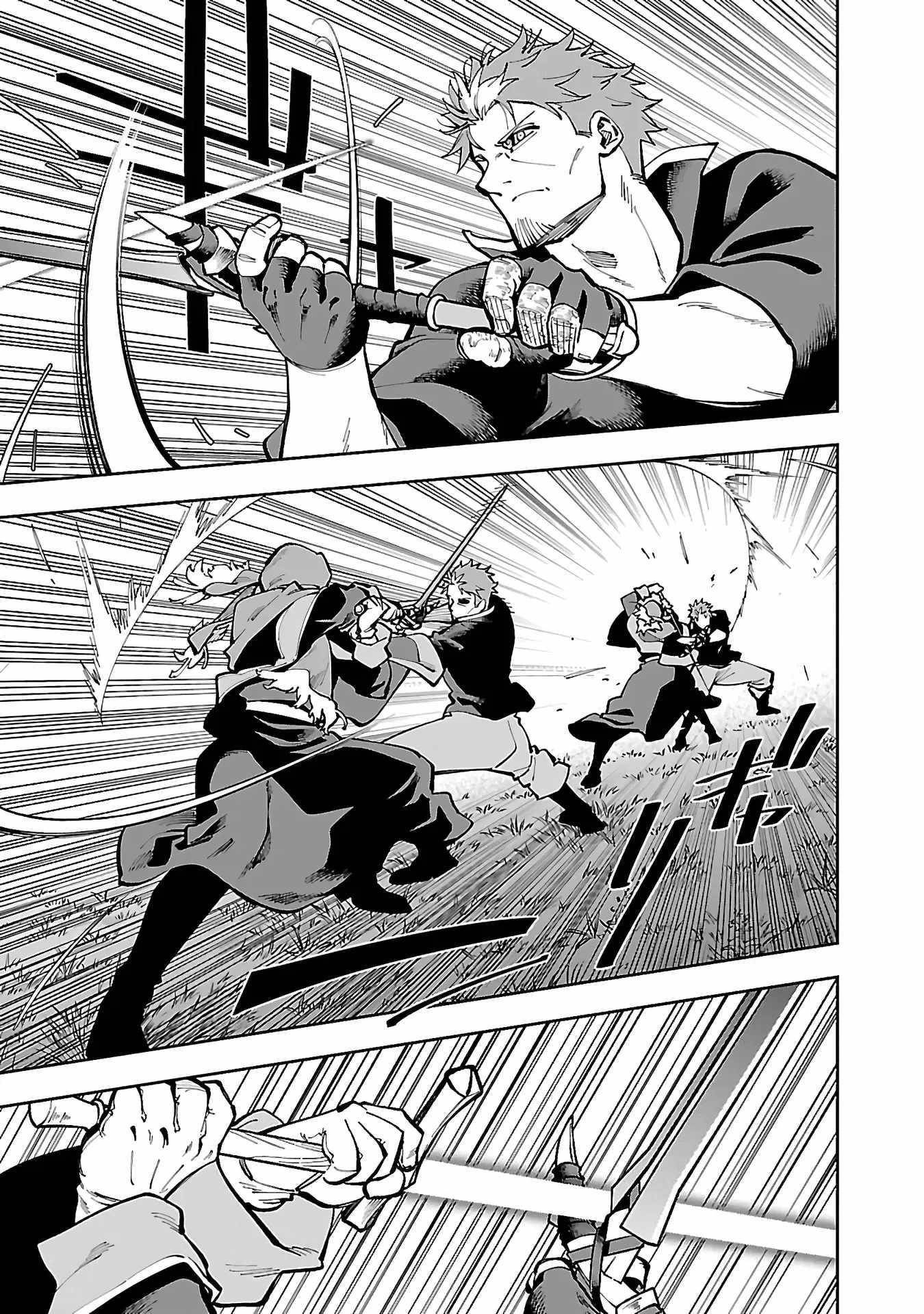 Backwater Old Man Becomes a Swordmaster Chapter 28 - Page 25