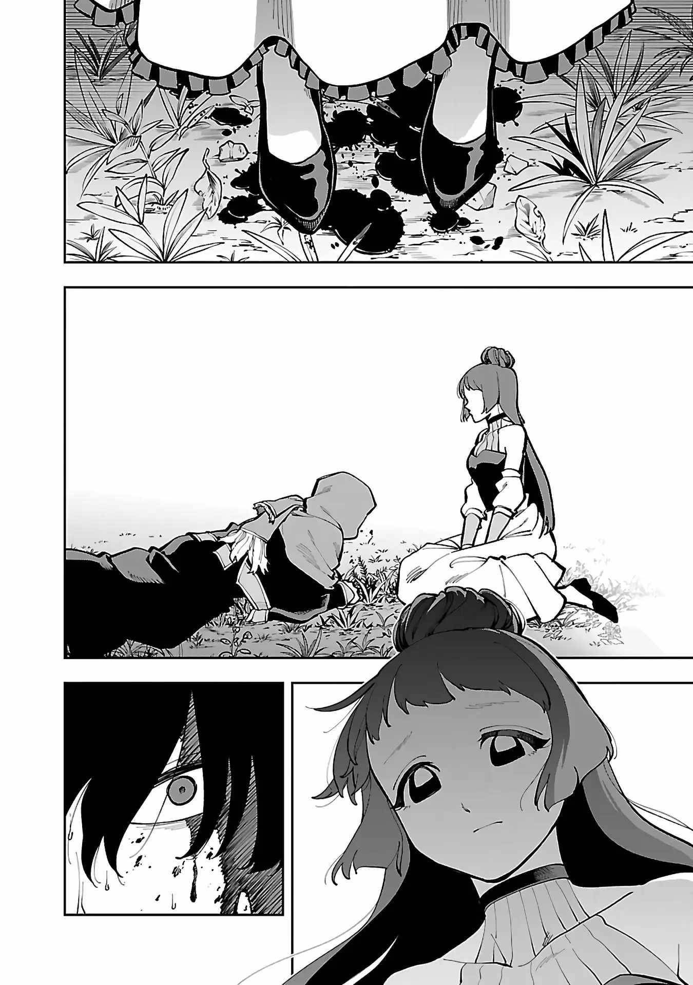 Backwater Old Man Becomes a Swordmaster Chapter 28 - Page 35