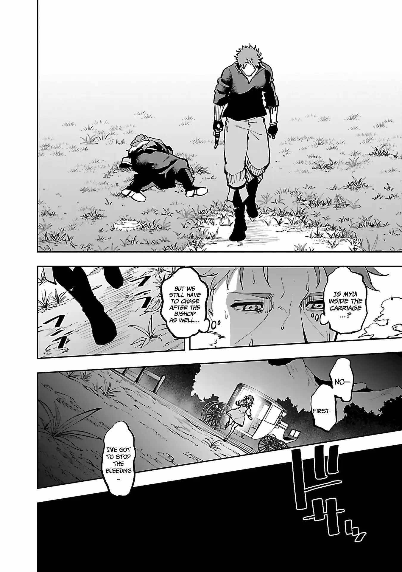 Backwater Old Man Becomes a Swordmaster Chapter 28 - Page 39