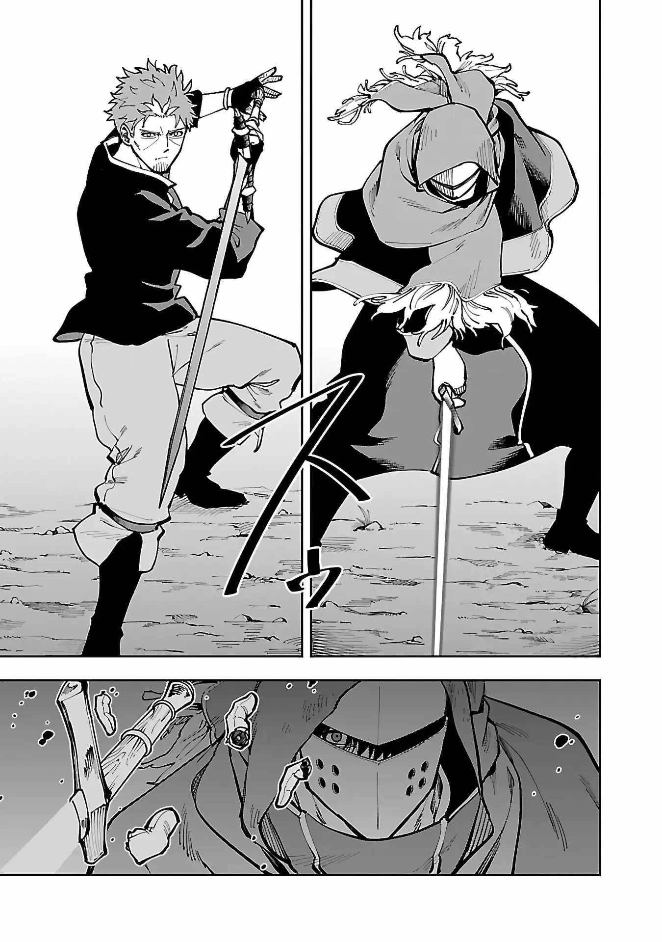 Backwater Old Man Becomes a Swordmaster Chapter 28 - Page 9